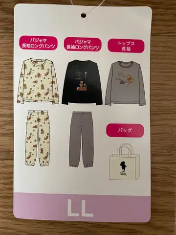 시마무라 해피백 푸우 따뜻한 모코모코 파자마 LL 사이즈