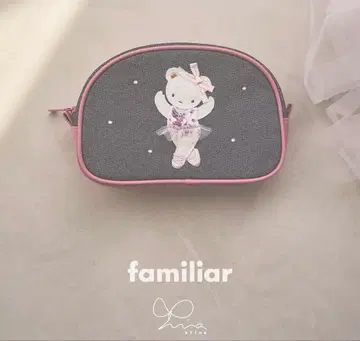 [ 새상품 ] stina x familiar 스티나 파미리아 파우치