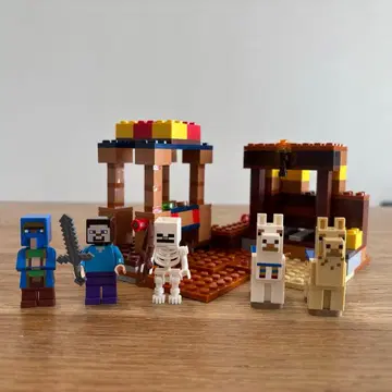 LEGO 마인크래프트 마을 주민의 교역소 21167