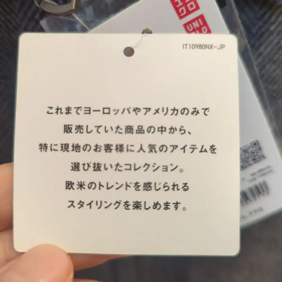 5번째 상품 이미지