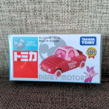 디즈니 모터스 포피유트 피글렛 푸우 세븐일레븐 한정 특별