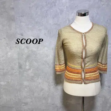 [ 모헤어 혼방 ] SCOOP 가디건 보더 멀티 컬러 L 4910N