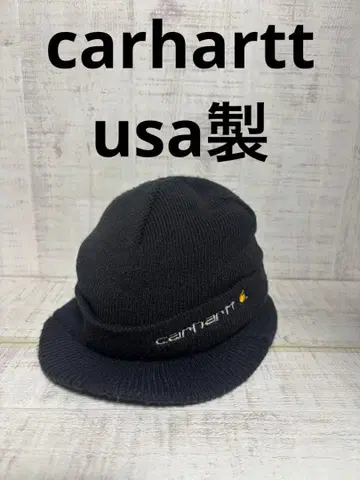 carhartt 칼하트 챙 달린 니트 캡 usa 블랙 단종