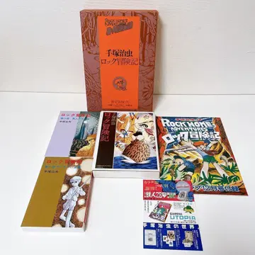 [새상품급] 락 모험기 한정판 BOX