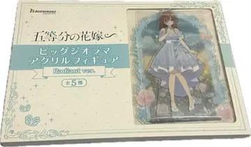 5등분의 신부 빅 디오라마 아크릴 Radiant ver.