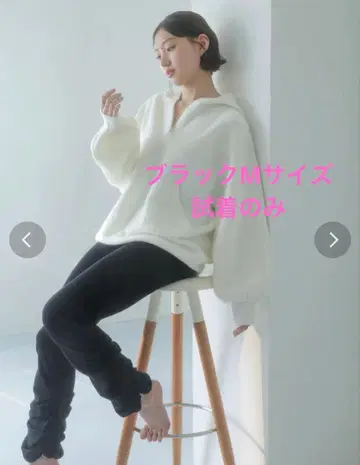 dazzlin 온감 세라믹 가공 주름 팬츠