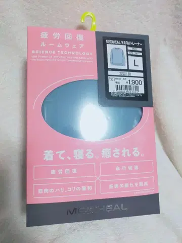 메디힐 블루 피로 회복 맨투맨 L 사이즈