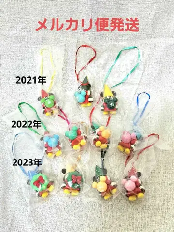 디즈니 리루린린 캡슐 토이 세트