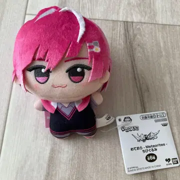 메테오라 치비구루미 미카사 군