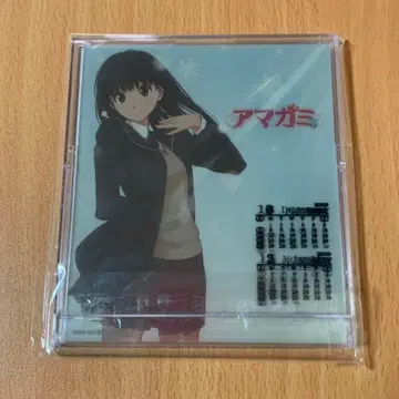 아마가미 아야츠지 츠카사 탁상 달력