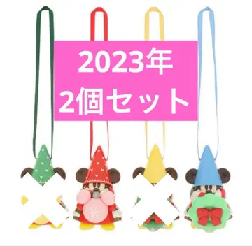 릴린린 캡슐 토이 오너먼트 2023 디즈니 크리스마스