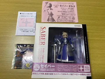 Fate/stay night 세이버 REVOLTECH