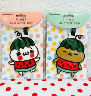 너무 사랑해서 너무 좋아해. 러기지 택 수하물 택