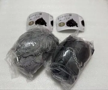 따르지 않는 고양이 봉제 인형 2종 가챠가챠