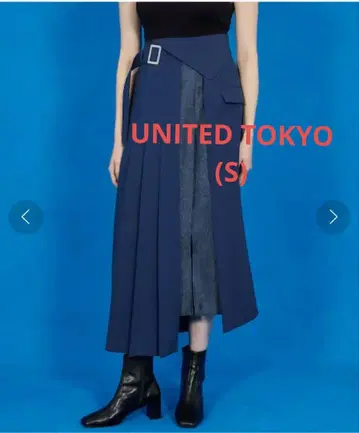 UNITED TOKYO 메탈 콤비 하프 플리츠 스커트(1) 블루