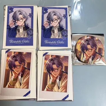 밀란 케스트렐 세트