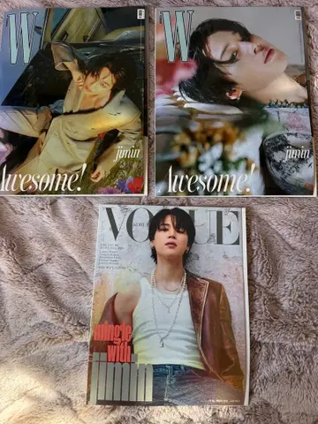 BTS 지민 JIMIN 잡지 3권 세트