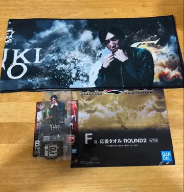 제일복권 RIZIN 이토 히로키 B상 F상 세트