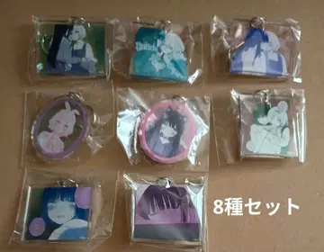 더러운 네가 제일 귀여워 최애찬양 아크릴 키링 8종 세트