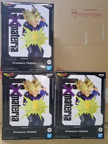 GXmateria 트랭크스 피규어 3체 세트