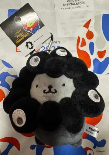 BC 폼폼푸딩 블랙 산리오 미야쿠미야쿠