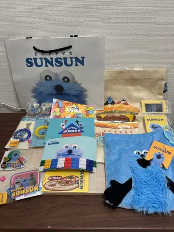 퍼펫순순 PUPPET SUNSUN 굿즈세트