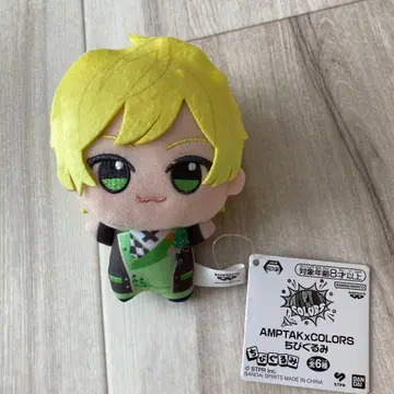 앰프 SD 인형 푸릿츠