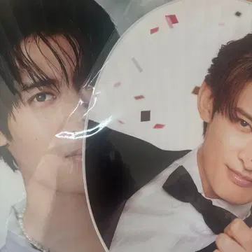 무카이 코지 미개봉 부채 2장 세트