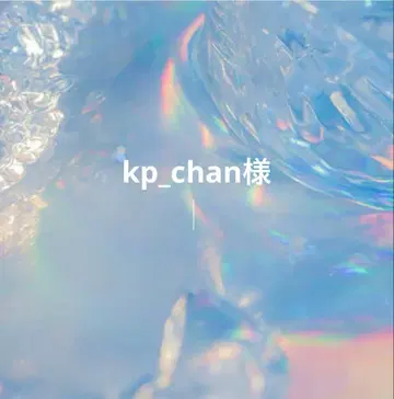 kp_chan님 오더 네온 부채