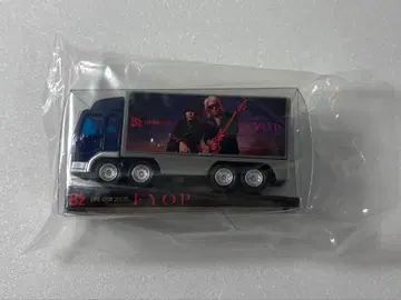 B'z FYOP 투어 트랙