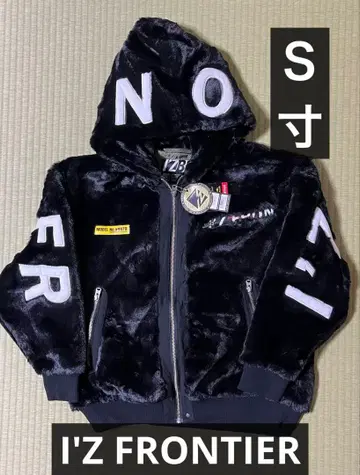 아이즈 프론티어 9978 보아 후디 S 사이즈 블랙