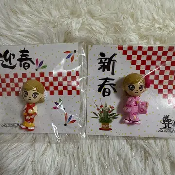 미개봉 새상품 하마사키 아유미 아유빵 피규어 설날 기모노 2체 세트 판매