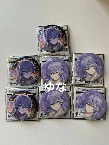 니지산지 윈터 데이트 2025~ 랜덤 금박 캔뱃지 호시미치 쇼