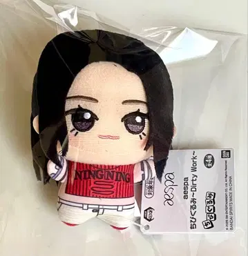 aespa SD 인형 Dirty Work ver. 닝닝 택 포함 새상품