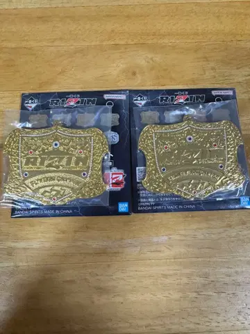 RIZIN 제일복권 D상 챔피온 벨트 메탈 참 페더급 플라이급