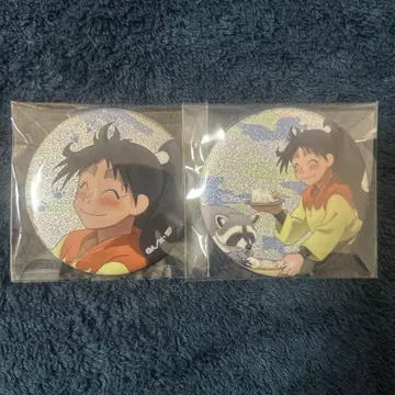 닌타마 란타로 토부 동물공원 7