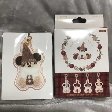 릴린린 키체인 브라운 브라운