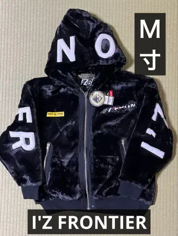 아이즈프론티어 9978 보아 후디 M 사이즈 블랙