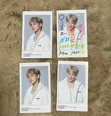 란페 우라카와 쇼헤이