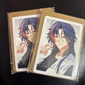 니지산지 츠마루 카이세이