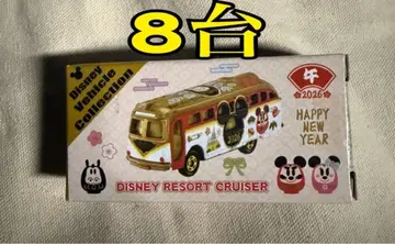 디즈니 2026년 말띠 해 설날 토미카