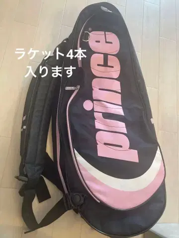 [대용량] 새상품급 프린스 라켓백 배드민턴 라켓 케이스
