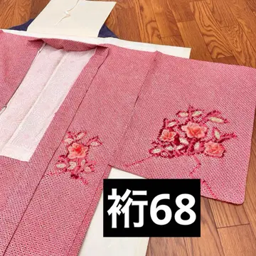 화장 68 순수 실크 총 조임 꽃무늬 겉옷 겉옷 끈 포함 미사용