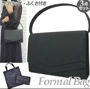 블랙 포멀 백 3세트 장례식 백 편리한 3세트 백