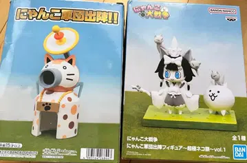 냥코 대전쟁 피규어 세트