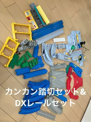 프라레일 레일 세트 굴러라 건널목! 20가지 레이아웃