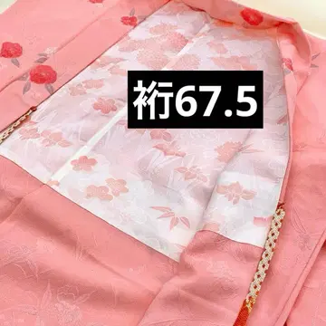 미사용품 화장 67.5 순수 실크 겉옷 부분 쥐기 문양 일으킴