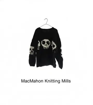 macmahon knitting mills 새상품 남성용 니트 샘플