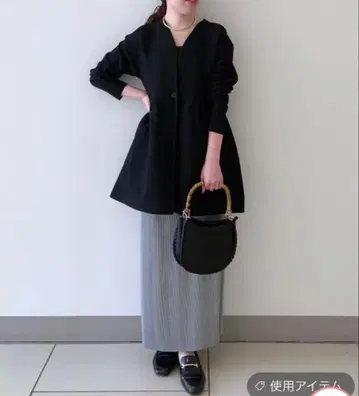 e/rm 페플럼 니트 가디건