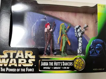 자바 더 헛의 댄서 피규어 세트